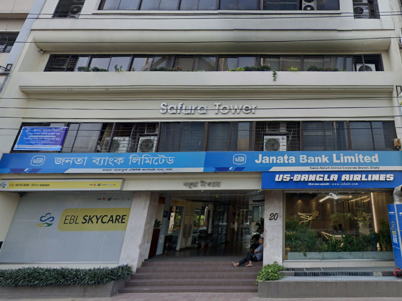 Safura Tower, Banani - Station Dhaka building exterior